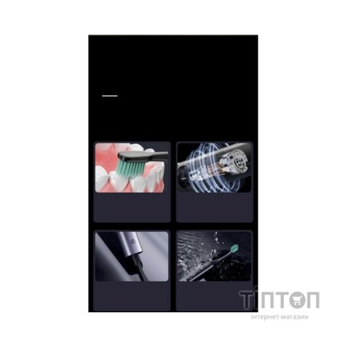 Електрична зубна щітка Enchen Aurora T2 Black