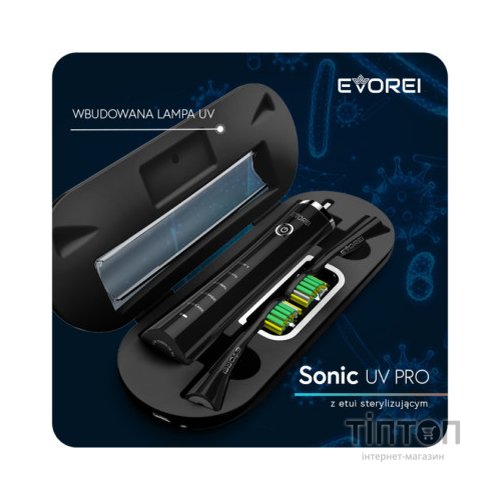 Електрична зубна щітка Evorei SONIC UV PRO SONIC TOOTH BRUSH (592479671901)