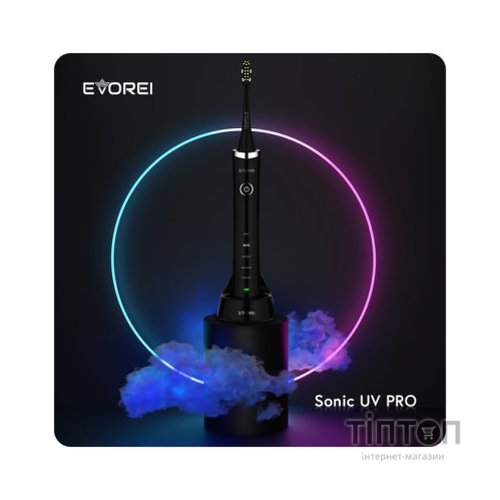 Електрична зубна щітка Evorei SONIC UV PRO SONIC TOOTH BRUSH (592479671901)