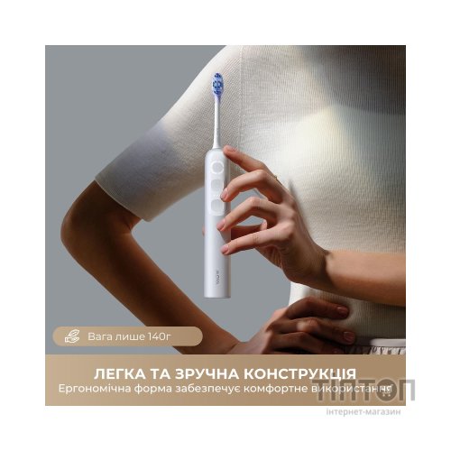 Електрична зубна щітка MOVA Fresh 10 (ATB22B)