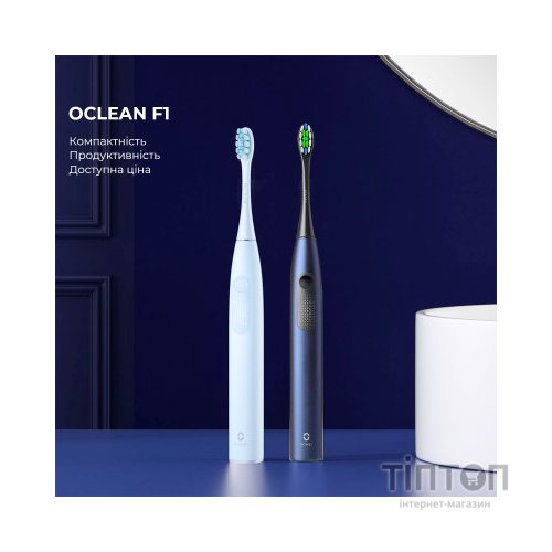 Електрична зубна щітка Oclean 6970810551501