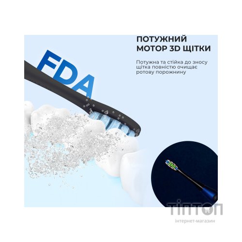 Електрична зубна щітка Oclean 6970810551501