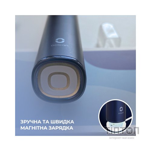 Електрична зубна щітка Oclean 6970810551501