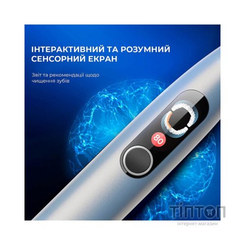 Електрична зубна щітка Oclean X Plus Pro Digital Silver (6970810556179)