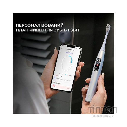 Електрична зубна щітка Oclean X Plus Pro Digital Silver (6970810556179)
