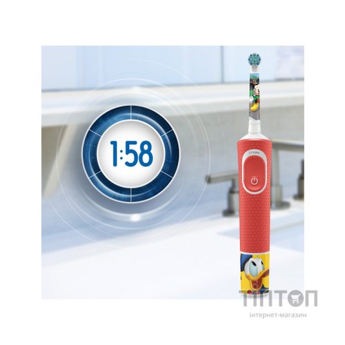 Електрична зубна щітка Oral-B D100.413.2K Mickey