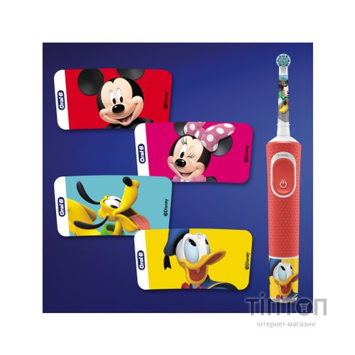 Електрична зубна щітка Oral-B D100.413.2K Mickey