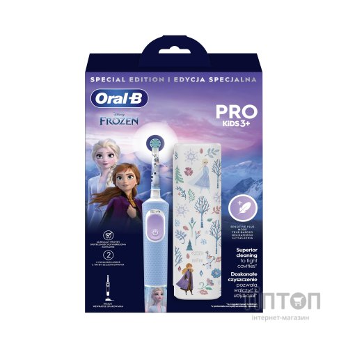 Електрична зубна щітка Oral-B D103.413.2KX Frozen