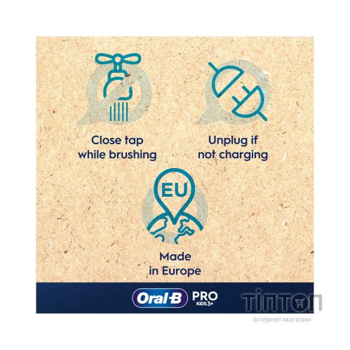 Електрична зубна щітка Oral-B D103.413.2KX Frozen