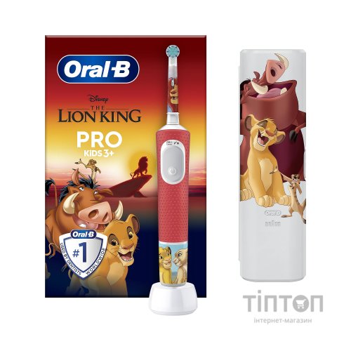 Електрична зубна щітка Oral-B D103.413.2KX Lion King