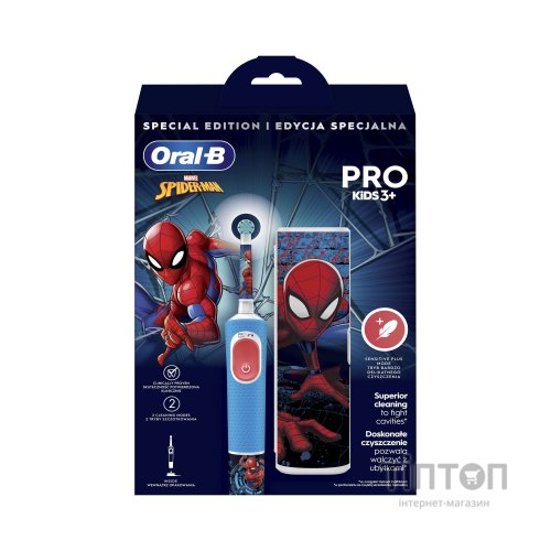 Електрична зубна щітка Oral-B D103.413.2KX Spider-Man