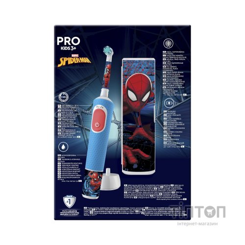 Електрична зубна щітка Oral-B D103.413.2KX Spider-Man