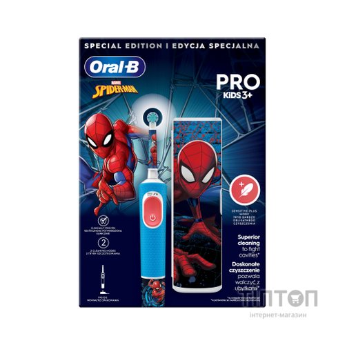 Електрична зубна щітка Oral-B D103.413.2KX Spiderman (8006540773567)