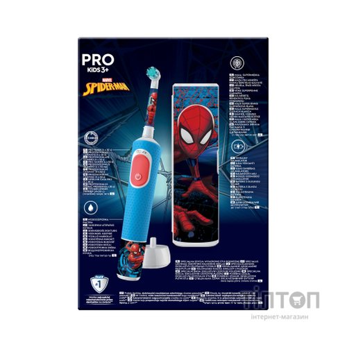 Електрична зубна щітка Oral-B D103.413.2KX Spiderman (8006540773567)