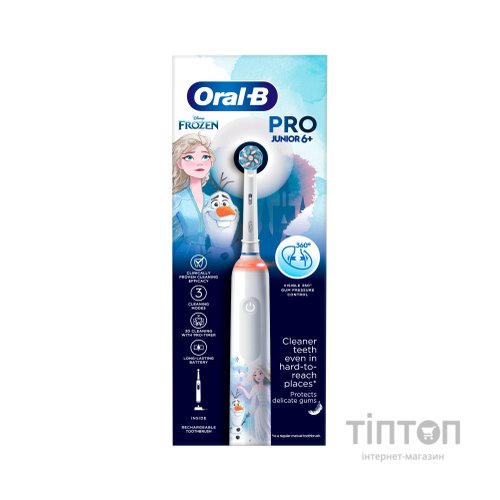 Електрична зубна щітка Oral-B D505.513.Z3K Frozen (8006540774922)