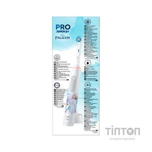 Електрична зубна щітка Oral-B D505.513.Z3K Frozen (8006540774922)