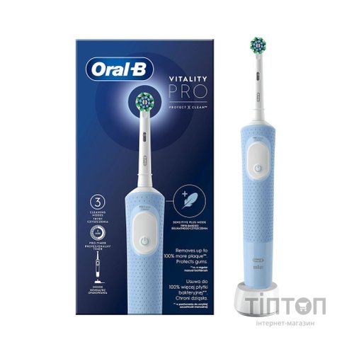Електрична зубна щітка Oral-B iOG4.1A6.1DK LAVENDER