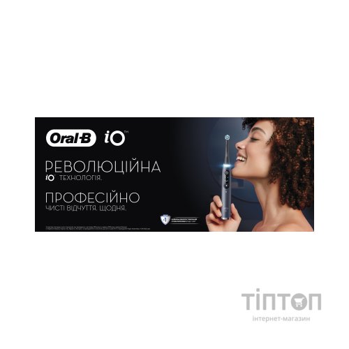 Електрична зубна щітка Oral-B Series 6 iOM6.1A6.1K (4210201381686)