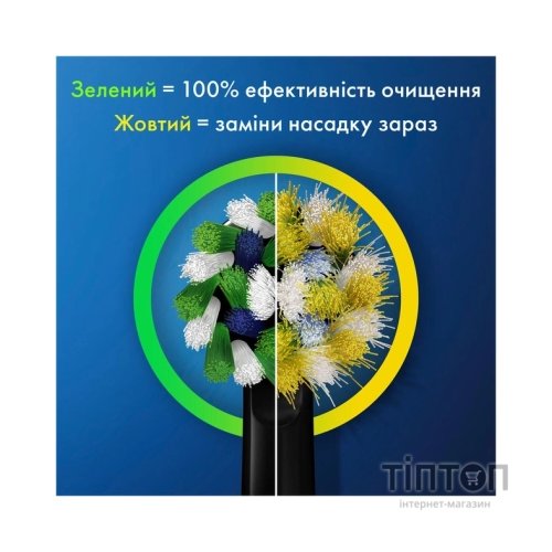 Електрична зубна щітка Oral-B Vitality D103.413.3 Protect x clean (4210201427124)