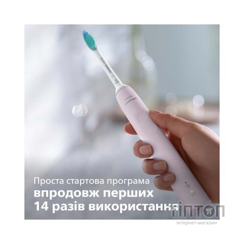 Електрична зубна щітка Philips HX3671/11