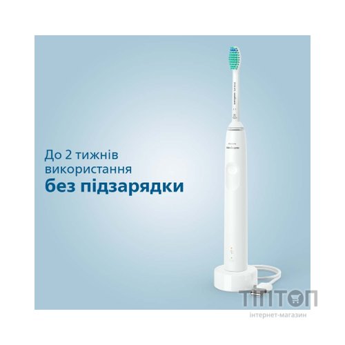 Електрична зубна щітка Philips HX3673/13