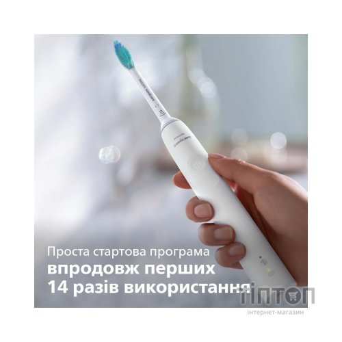 Електрична зубна щітка Philips HX3673/13