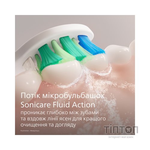 Електрична зубна щітка Philips HX4022/04