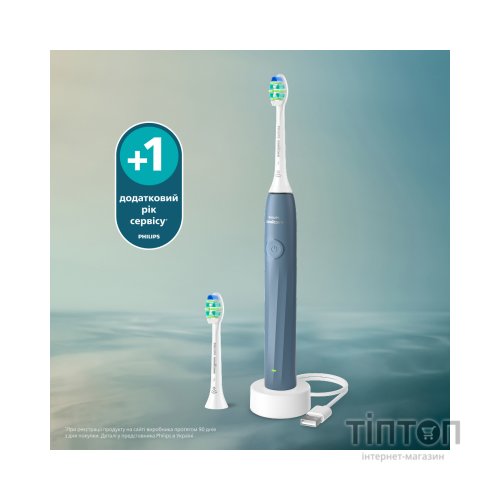 Електрична зубна щітка Philips HX4022/04