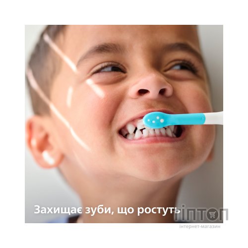Електрична зубна щітка Philips HX6352/11
