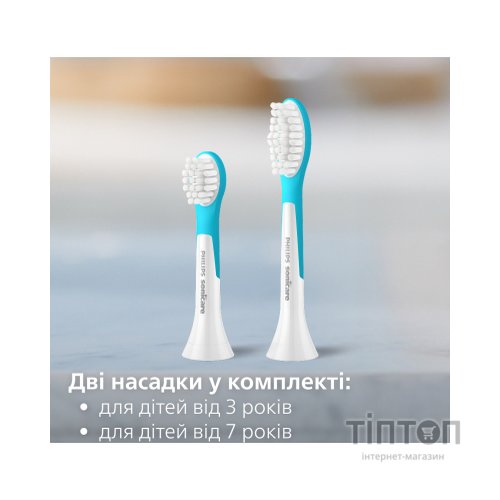 Електрична зубна щітка Philips HX6352/11