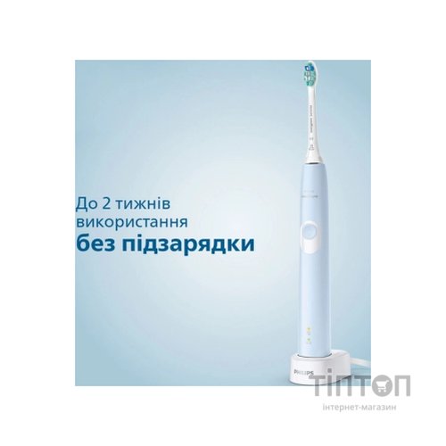 Електрична зубна щітка Philips HX6803/04