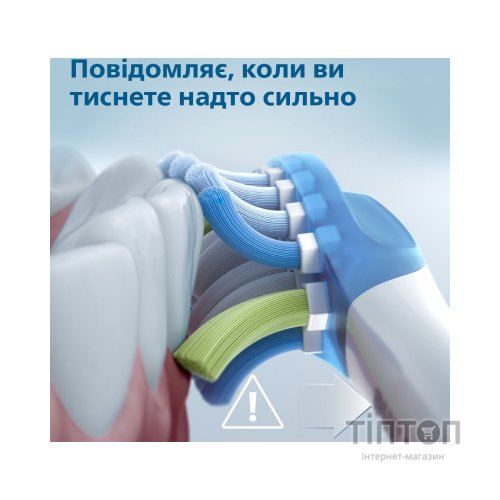 Електрична зубна щітка Philips HX6850/47