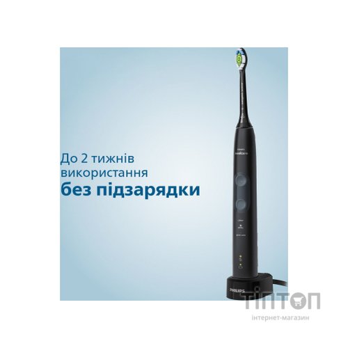 Електрична зубна щітка Philips HX6850/47