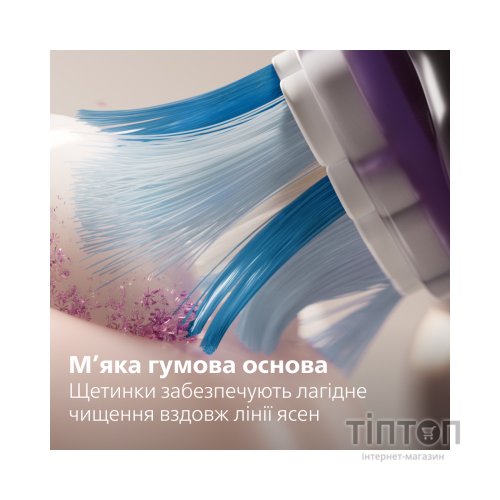 Електрична зубна щітка Philips HX7421/01