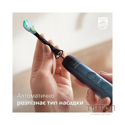 Електрична зубна щітка Philips HX9911/88