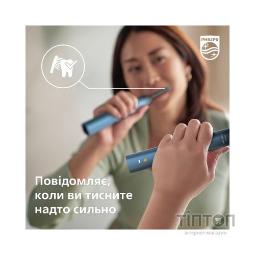Електрична зубна щітка Philips HX9911/88