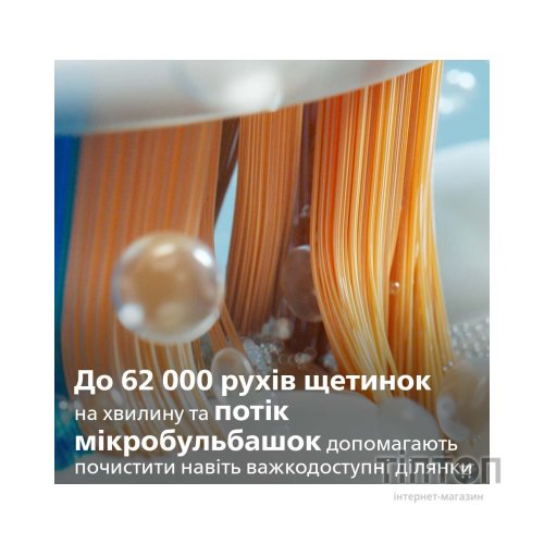 Електрична зубна щітка Philips HX9992/11