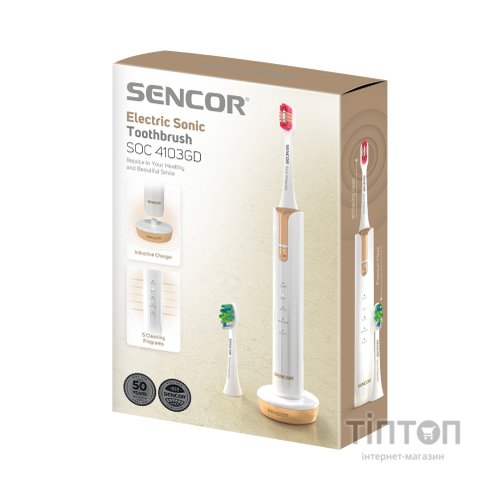 Електрична зубна щітка Sencor SOC 4103GD (SOC4103GD)