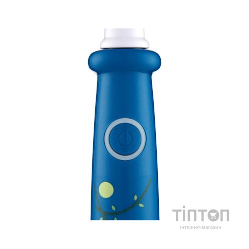 Електрична зубна щітка Sencor SOC0910BL