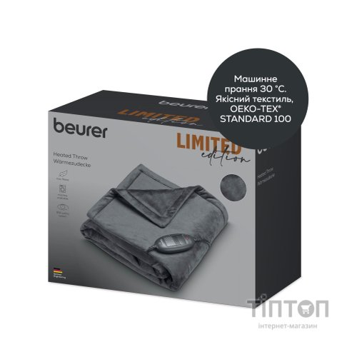 Електричне простирадло Beurer HD 74 LE