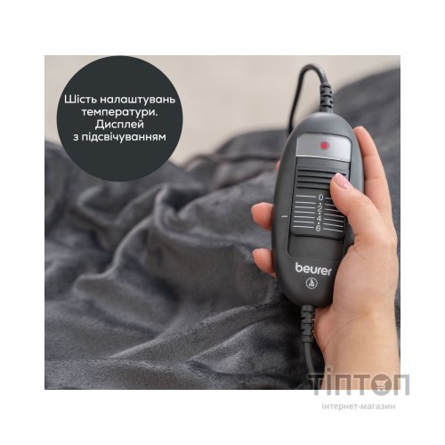Електричне простирадло Beurer HD 74 LE