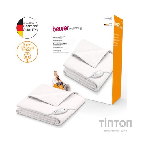 Електричне простирадло Beurer HD_75_WHITE