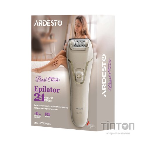 Епілятор Ardesto LESH-Y700PERL
