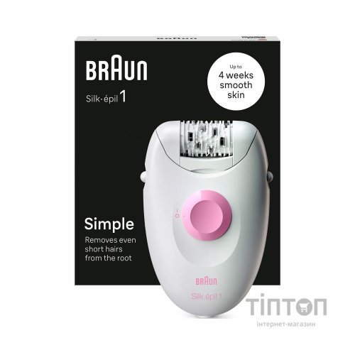 Епілятор Braun SE 1-010