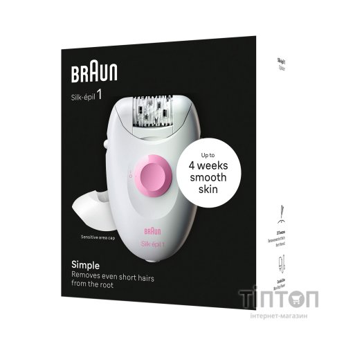 Епілятор Braun SE 1-010