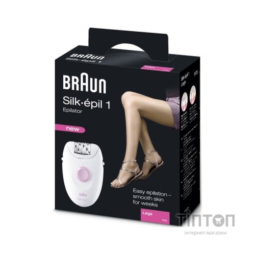 Епілятор BRAUN SE 1170