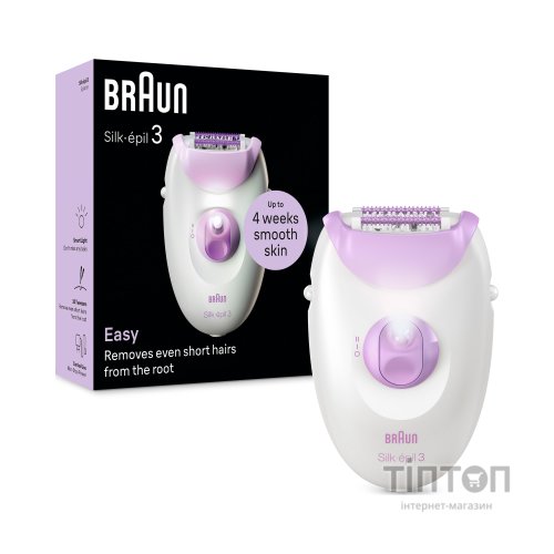Епілятор Braun SE 3-000