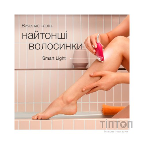 Епілятор Braun SE 3-202