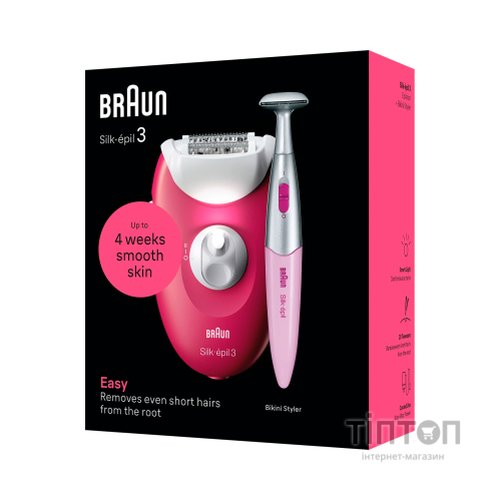 Епілятор Braun SE 3-202