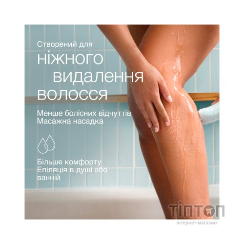 Епілятор Braun SE 5-011